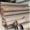 Buy cheap ERW S275JR ST37 Q195 Q235 Q235B Carbon Steel Welded Pipes from wholesalers