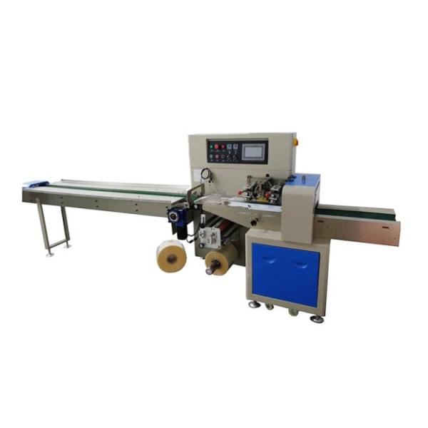 Buy cheap High Accuracy Horizontal Pillow Packing Machine 40-230 Bags / Min Long Service Life from wholesalers