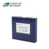 Buy cheap Prismatic Automotive 3.2 V 50ah Lifepo4 Grade A Lithium Ion Battery Used In Cars from wholesalers