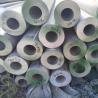 Buy cheap Versatile Stainless Steel Tubing for Various Industries - Custom Sizes in 6m Length from wholesalers