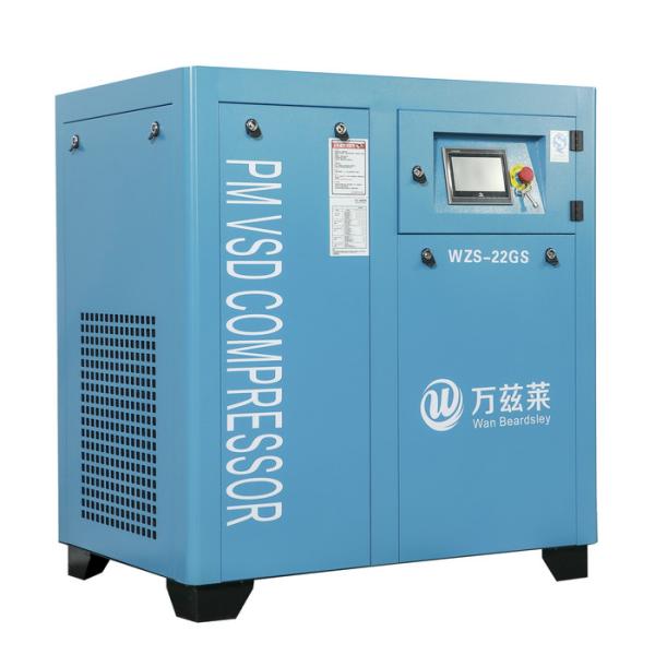 Buy cheap Energy Efficient Industrial Screw Compressor With Direct Drive Silent from wholesalers