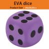Buy cheap Large Mathematical Eva Foam Classroom Dice Educational Toys For Classroom from wholesalers