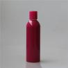 Buy cheap 120ml 250ml 500ml Aluminium Beverage Bottles With Screw Cap from wholesalers
