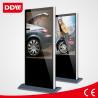 Buy cheap 42 inch landscape digital signage for advertising display from wholesalers