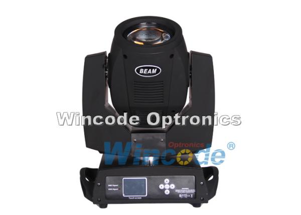 Buy cheap Free Shipping via Sea Sharpy Beam 230W 7R Moving Head Light with Double Prism from wholesalers