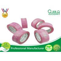 Buy cheap High Adhesive Strength Custom Printed Tape , BOPP Self Adhesive Paper Tape product