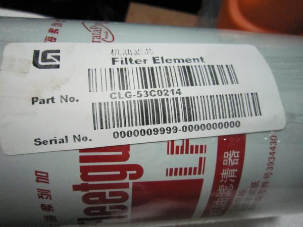 Buy cheap 3934430 LF3806 53C0214 Diesel Engine Spare Parts Excavator Fuel Filter from wholesalers