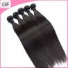 Buy cheap Wholesale Price Cheap Hair Weave Hot Straight Wavy 26 inch Virgin Brazilian Hair from wholesalers
