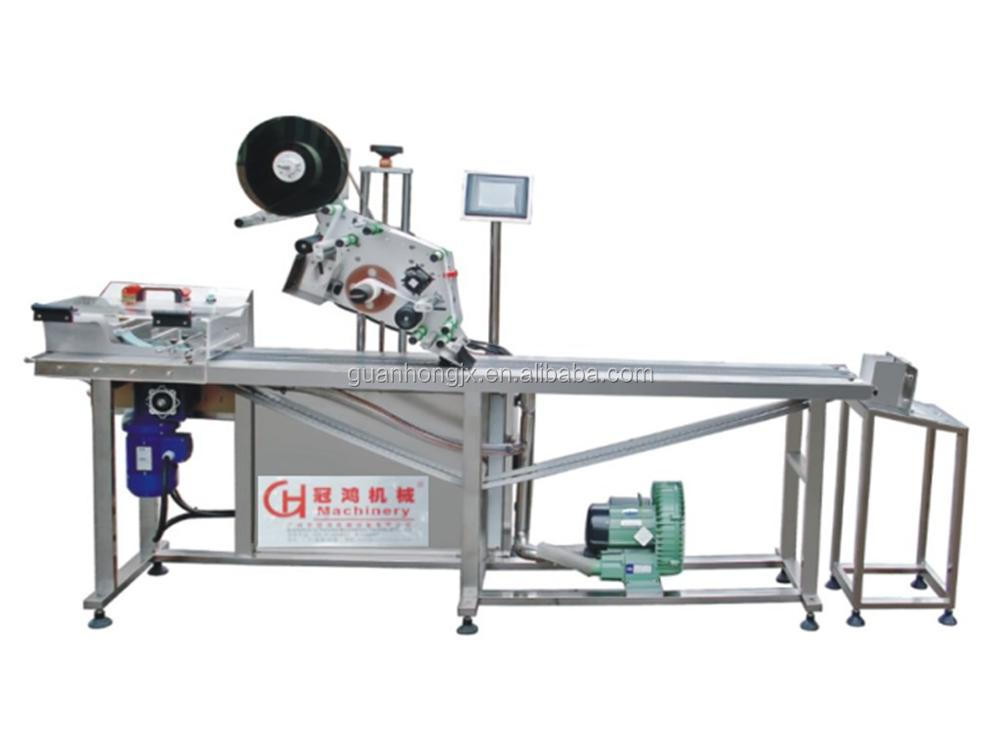 Automatic Labeling Machine for Glass Packaging Material 1700*1200*1500mm Dimensions