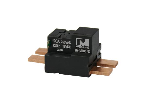 Buy cheap Miniature 80A 2W 12VDC Power Latching Relay For Meter Instrument from wholesalers