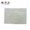Buy cheap Waterproof Transparent Sterile Medical I.V. Cannula Dressing from wholesalers