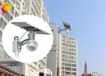 Energy Saving Solar Powered Garden Street Lamps 12 W With Bridgelux LED Chip