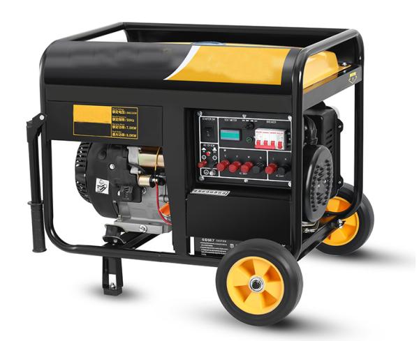 Buy cheap 220v Emergency Dg Set Low Vibration Low Noise Portable from wholesalers