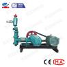 Buy cheap 75L/Min Diesel Piston Cement Grouting Pump 1440r/Min from wholesalers