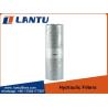 Buy cheap LANTU Excavator Spare Part Hydraulic Oil Filters KRJ20710 Filter 159274A1 4252125 71448557 HF6399 from wholesalers