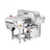 Buy cheap Touch Screen Industrial Metal Detector Dairy Health Products Metal Detection Equipment from wholesalers