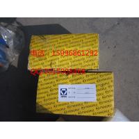 Buy cheap XCMG grader spare parts GR215 brake pump PY180-H.2.6.5 product