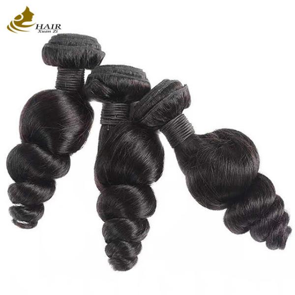 Buy cheap Loose Wave Brazilian Human Hair Bundle Natural Black Hair Extensions from wholesalers