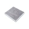 Buy cheap Auto Parts Activated Carbon Filter 64115A4FF59 For Remove Dust And Impurities from wholesalers