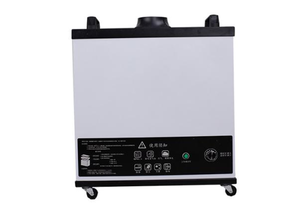 Buy cheap Durable Single handed Solder Fume Extractor For Eliminating Fumes From Lead Free from wholesalers