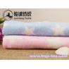 Buy cheap Hot sell single side printed super cuddle soft velboa for pajamas fabric and apparel from wholesalers