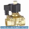 Buy cheap Two Way Brass Air Operated Solenoid Valve , 2 Inch Water Solenoid Valve from wholesalers