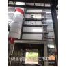Buy cheap Modular Readymix Bituminous Asphalt Mixing Plant Twin Shaft from wholesalers