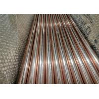 Buy cheap Cu-DHP C12000 Air Conditioning Straight Copper Tubes For HVACR Field product