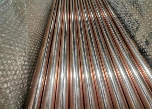 Buy cheap Cu-DHP C12000 Air Conditioning Straight Copper Tubes For HVACR Field from wholesalers
