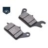 Buy cheap Carbon Fiber Dustless Brake Pads , Performance Brake Pads For Tgb Blade Environment Friendly from wholesalers