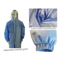 Buy cheap Medical Grade 75gsm Melt Blown Nonwoven Fabric product
