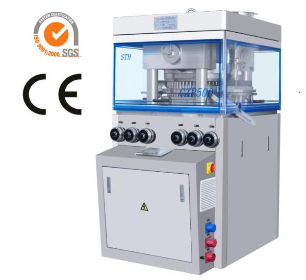 Buy cheap High Capacity Rotary Press Tablet Machine For Pharmaceutical 200000 Tablets Per Hour from wholesalers