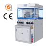 Buy cheap High Capacity Rotary Press Tablet Machine For Pharmaceutical 200000 Tablets Per Hour from wholesalers