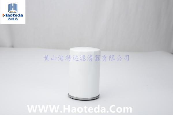 Buy cheap 544897548 Metal Oil Filters from wholesalers