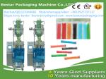 stainless steel high quality ice rolly packaging machine bestar packaging