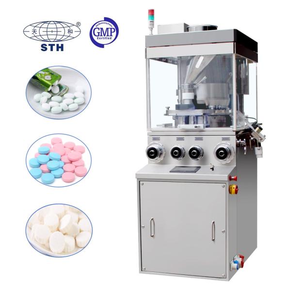 Buy cheap 90r/Min Turret SS Foodstuff High Speed Rotary Tablet Press Machine from wholesalers