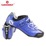 Bicycle Cycle Road Bike Shoes Men - Compatible With Shimano SPD, SPD SL, Look