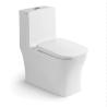 Buy cheap North America Modern One Piece Ceramic Siphonic Toilet Dual Flush Floor Mounted White for Bathroom from wholesalers