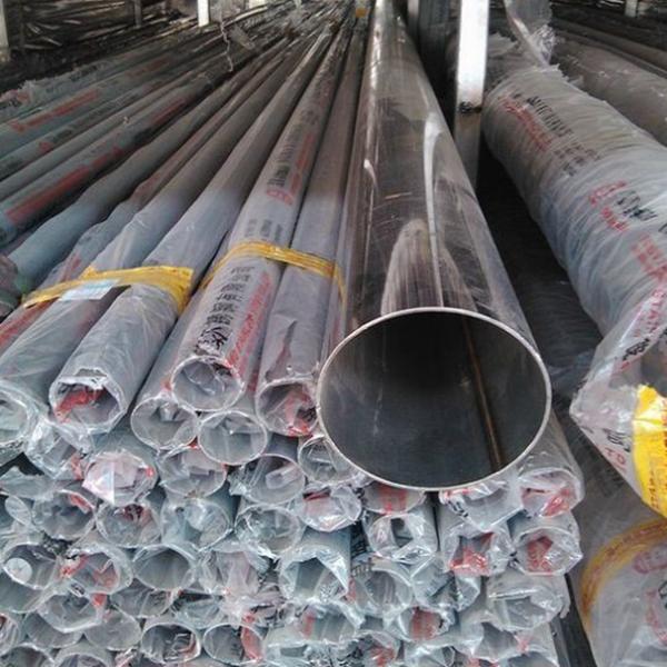 Buy cheap Polished Inox Stainless Steel Welded Pipe SUS 201 304 316 Corrosion Resistant from wholesalers