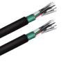 Buy cheap 2 Core 4 Core Multimode Fiber Optic Cable For FTTH from wholesalers