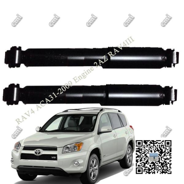 Buy cheap Rav4iii Front Shock Absorber 349024 from wholesalers