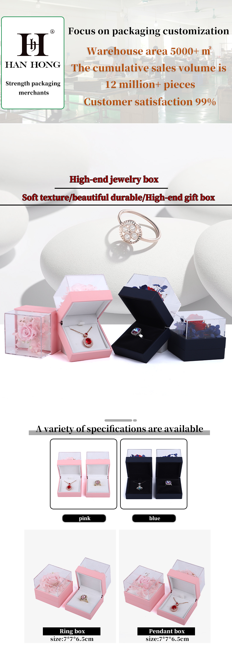 Square Rose Flower Jewelry Packaging Box Floral Ring Box For Gift Custom Design