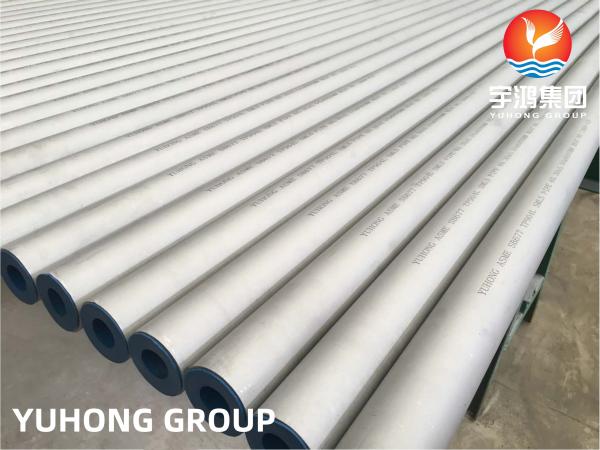 Buy cheap ASME SB677 TP904L / 1.4539 / UNS N08904 Stainless Steel Seamless Pipe from wholesalers