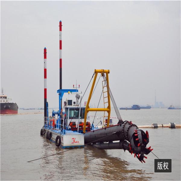 Buy cheap 8'' Sand Dredging Machine from wholesalers