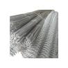 Buy cheap Mil 10 Hot Dipped Galvanized Hesco Barrier Wall，Military Hesco Bastion from wholesalers