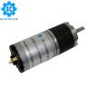 Buy cheap Low speed 16mm 22mm 5w 10w 20w 30w 40w 50w dc 5v 6v 12v 24v 130 180 2230 2238 metal planetary geared dc brush motor from wholesalers