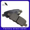 Buy cheap D1288 Car Brake Pads Dongfeng Xueyi Qi Chun Yingli EX 35 Good Quality Car Brake Pads from wholesalers