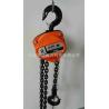 Buy cheap Tightening Wire rope Manual Chain Hoist 30KN 3M Standard Lifting Height from wholesalers