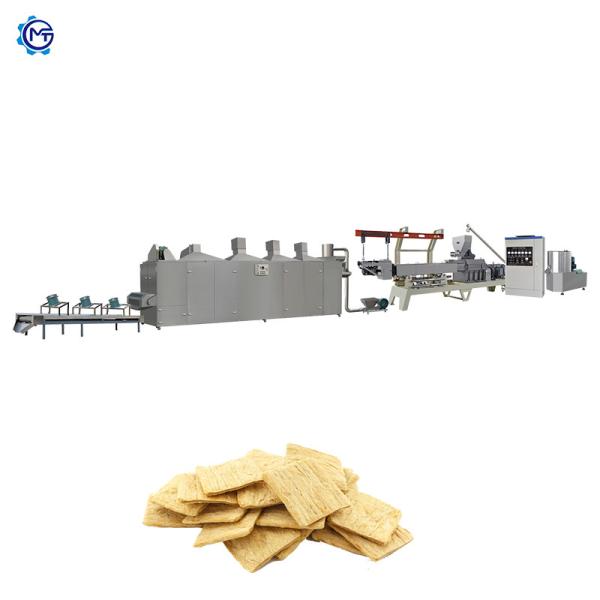 Buy cheap CE 150kg/H Soya Extruder Soy Protein Machine MT-65 70 70C from wholesalers