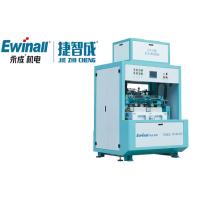 Buy cheap PE Big Pouch Sealing Packing Machine 600bags / Hour 250g To 5kg For Rice product